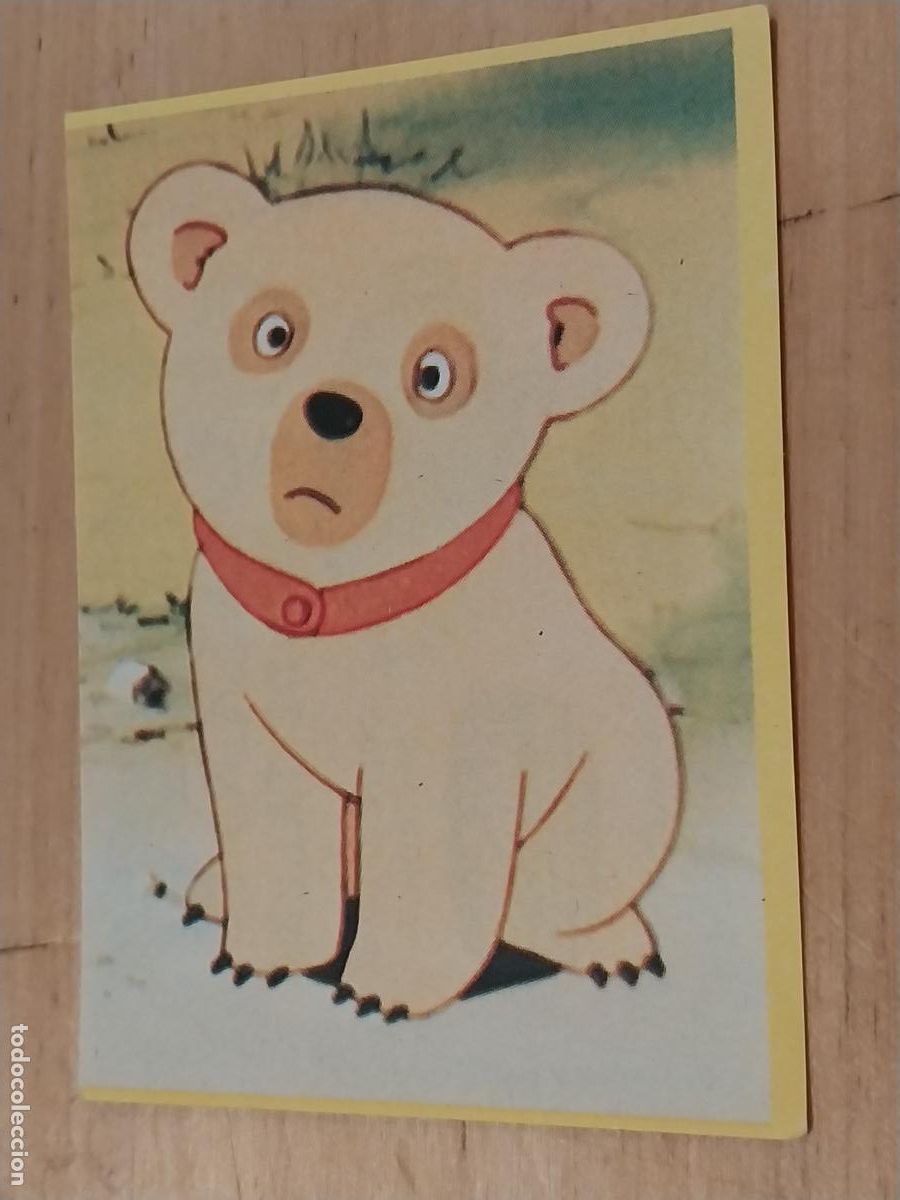 Coleccionismo Cromos antiguos: JACKYJACKY OSO TALLAC PROMOCIONAL DANONE A&Ntilde;OS 70 CROMO # 44 **** SIN PEGAR NUNCA ORIGINAL