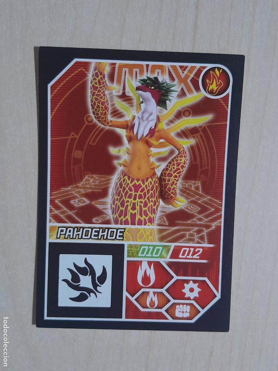 Coleccionismo cromos antiguos: CROMO N&ordm; 90 - INVIZIMALS EVOLUTION - PANINI 2012 - SIN PEGAR - Foto 1