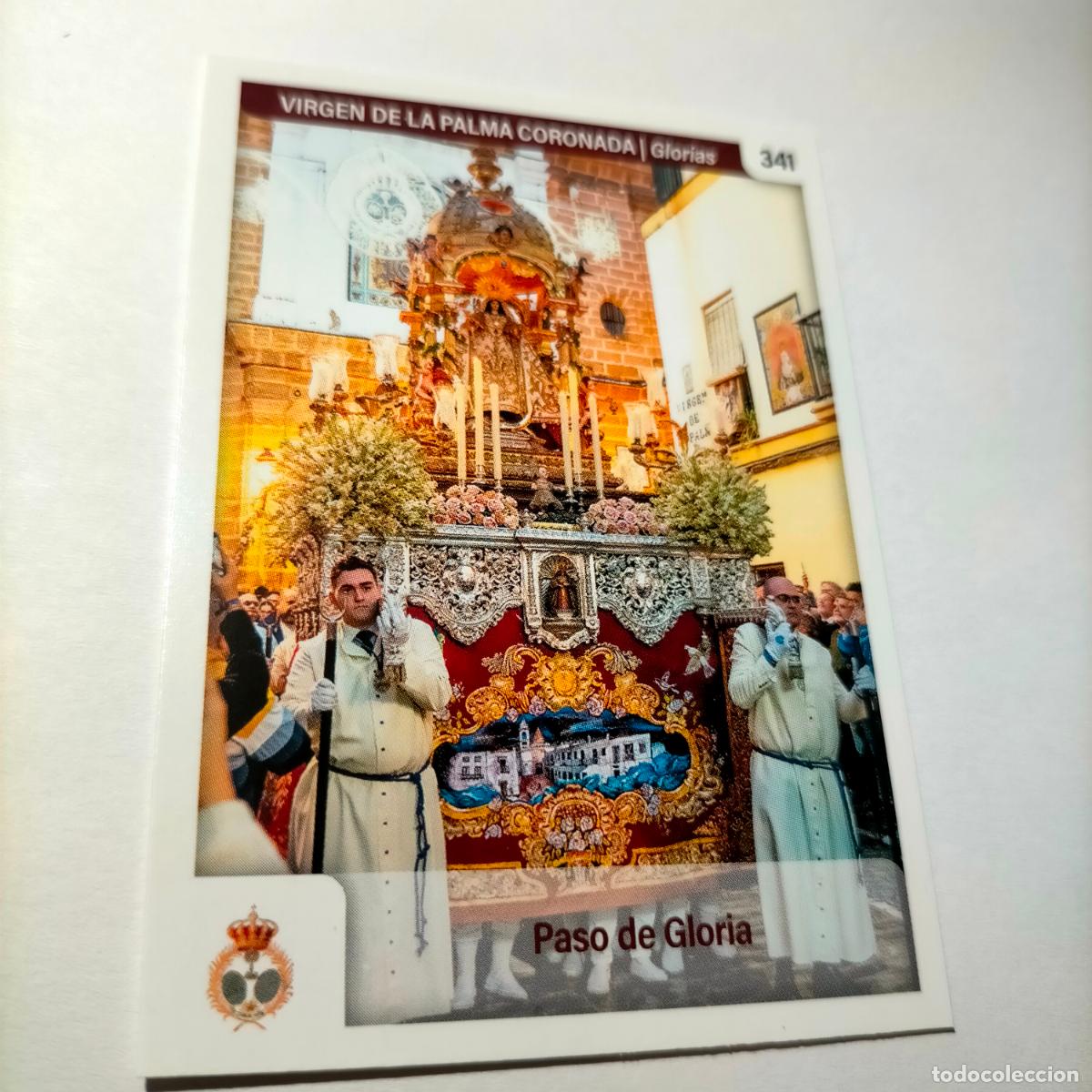Coleccionismo cromos antiguos: estampa carta cromo de semana santa de cadiz para album holy cards nueva - 2025 - numero n 341