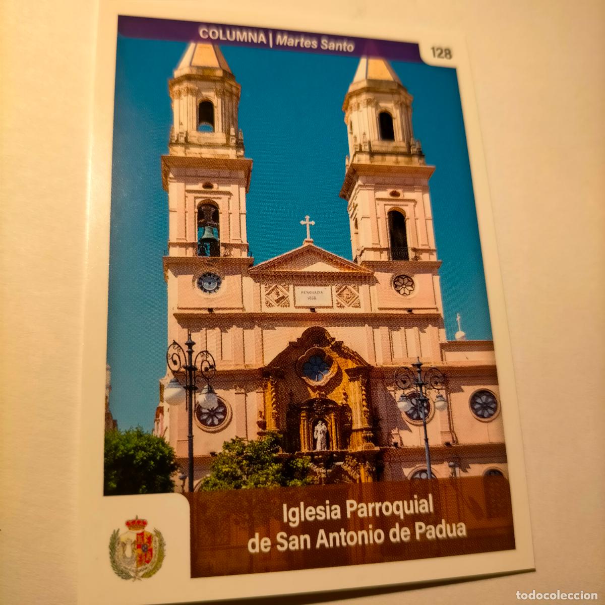 Coleccionismo cromos antiguos: estampa carta cromo de semana santa de cadiz para album holy cards nueva - 2025 - numero n 128