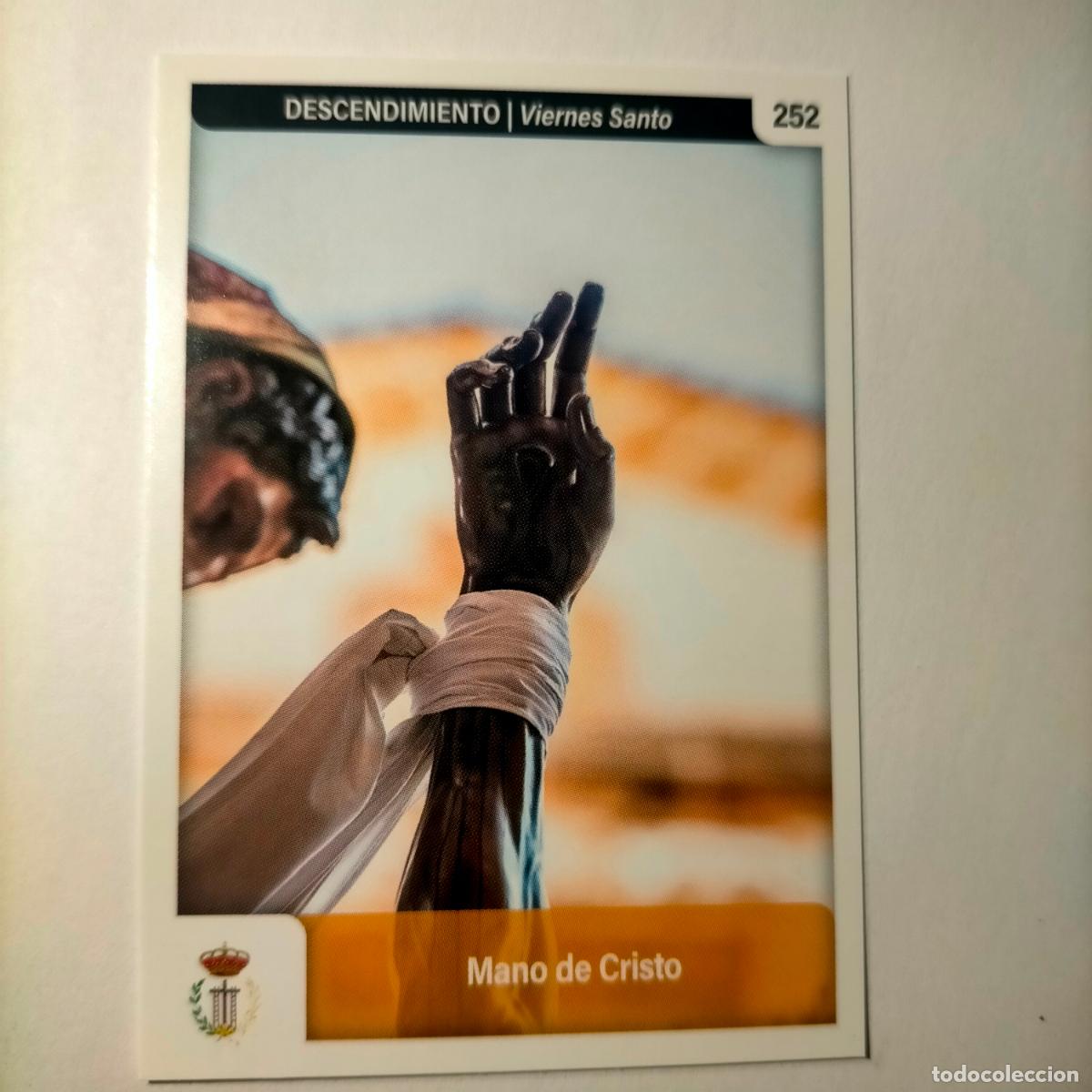 Coleccionismo cromos antiguos: estampa carta cromo de semana santa de cadiz para album holy cards nueva - 2025 - numero n 252