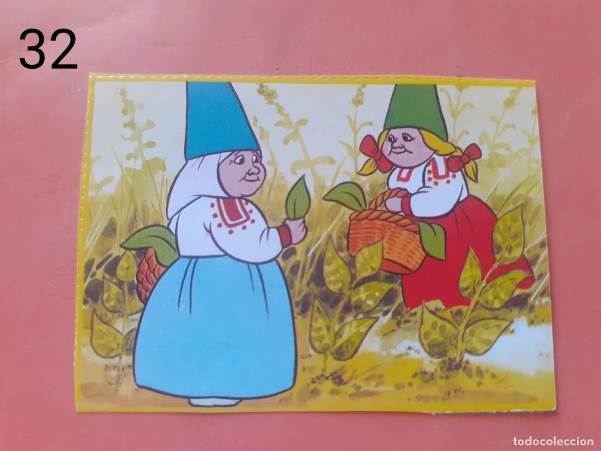 Coleccionismo cromos antiguos: Cromo n.32 el libro de lisa (sin pegar) Danone - Foto 1