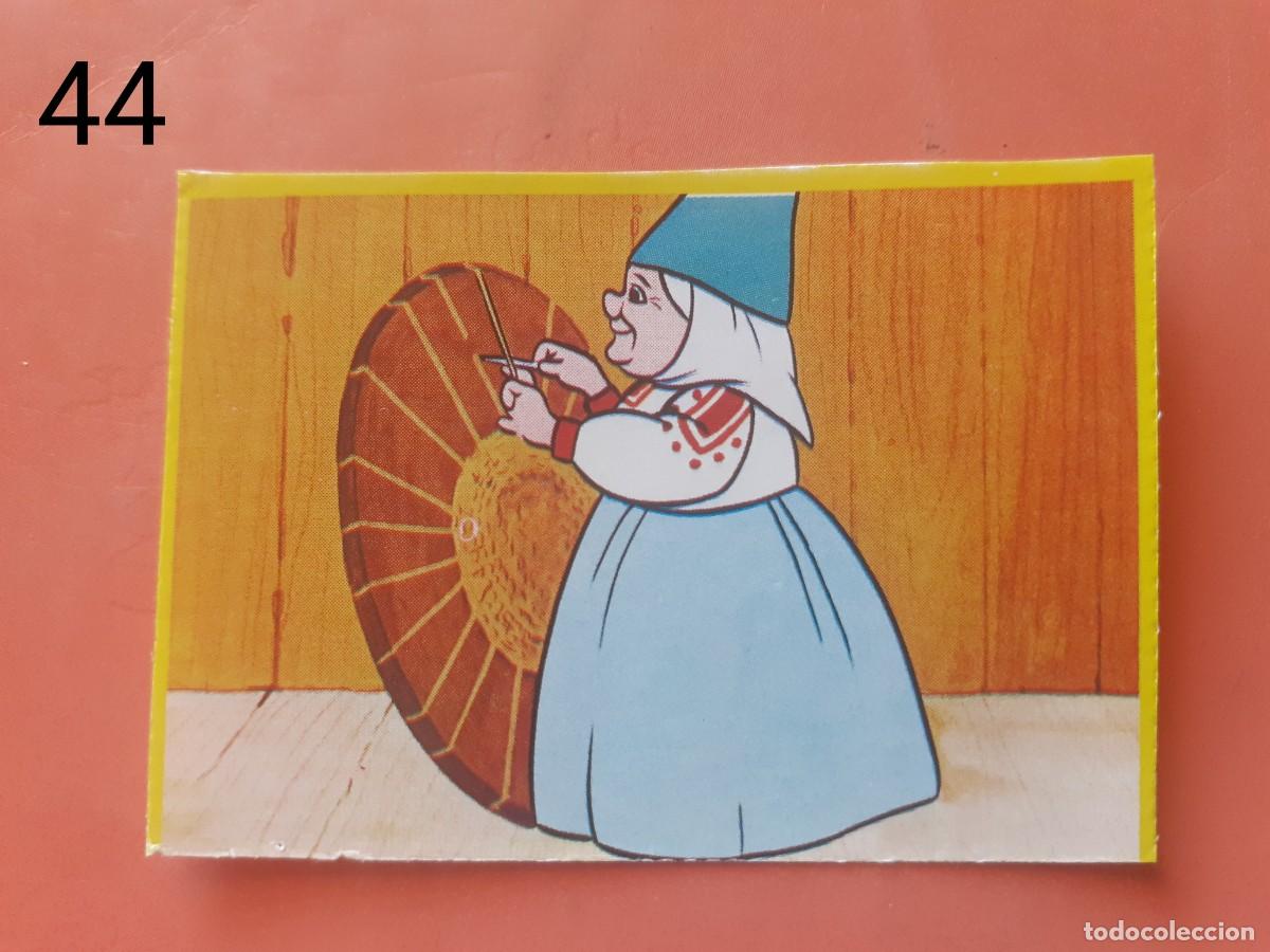 Coleccionismo cromos antiguos: Cromo n.44 el libro de lisa (sin pegar) Danone - Foto 1