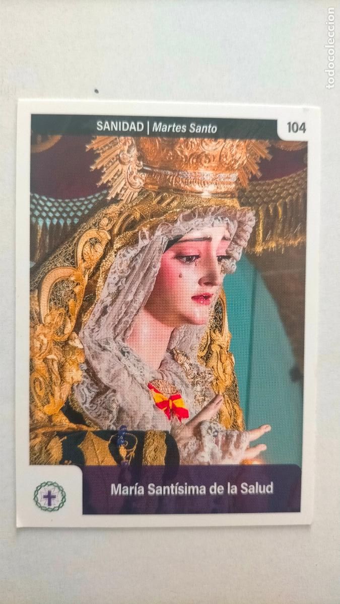 Coleccionismo cromos antiguos: estampa carta cromo de semana santa de cadiz para album holy cards nueva - 2025 - numero n 104