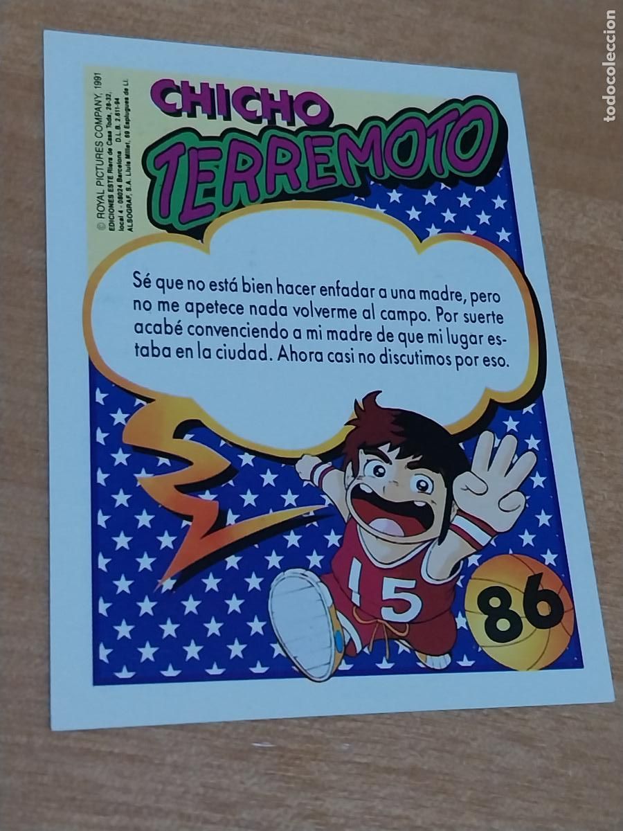 Coleccionismo cromos antiguos: CHICHO TERREMOTO CROMO 86 ** ED ESTE 1991 - Foto 2