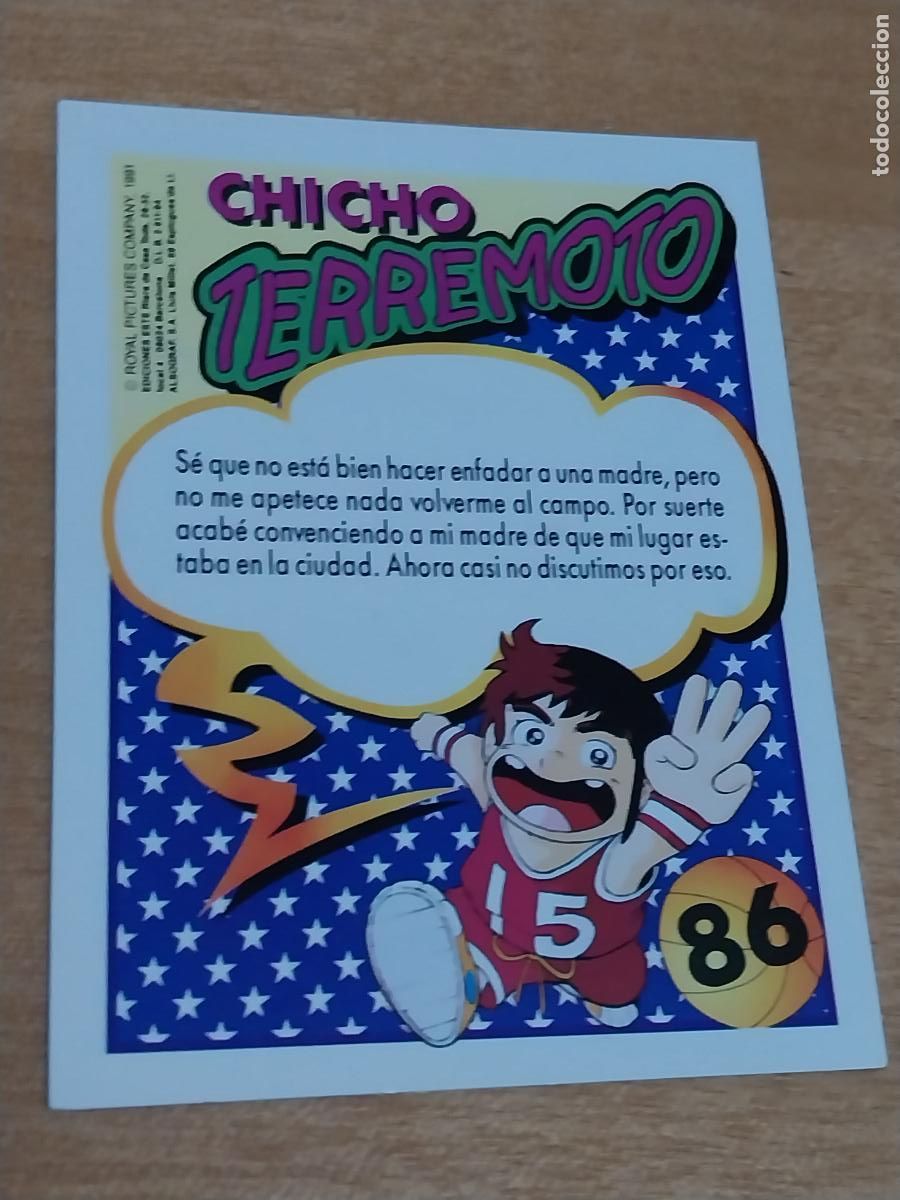 Coleccionismo cromos antiguos: CHICHO TERREMOTO CROMO 86 *** ED ESTE 1991 - Foto 1