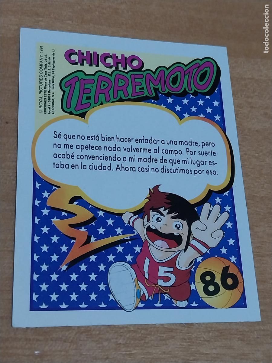 Coleccionismo cromos antiguos: CHICHO TERREMOTO CROMO 86 **** ED ESTE 1991 - Foto 1