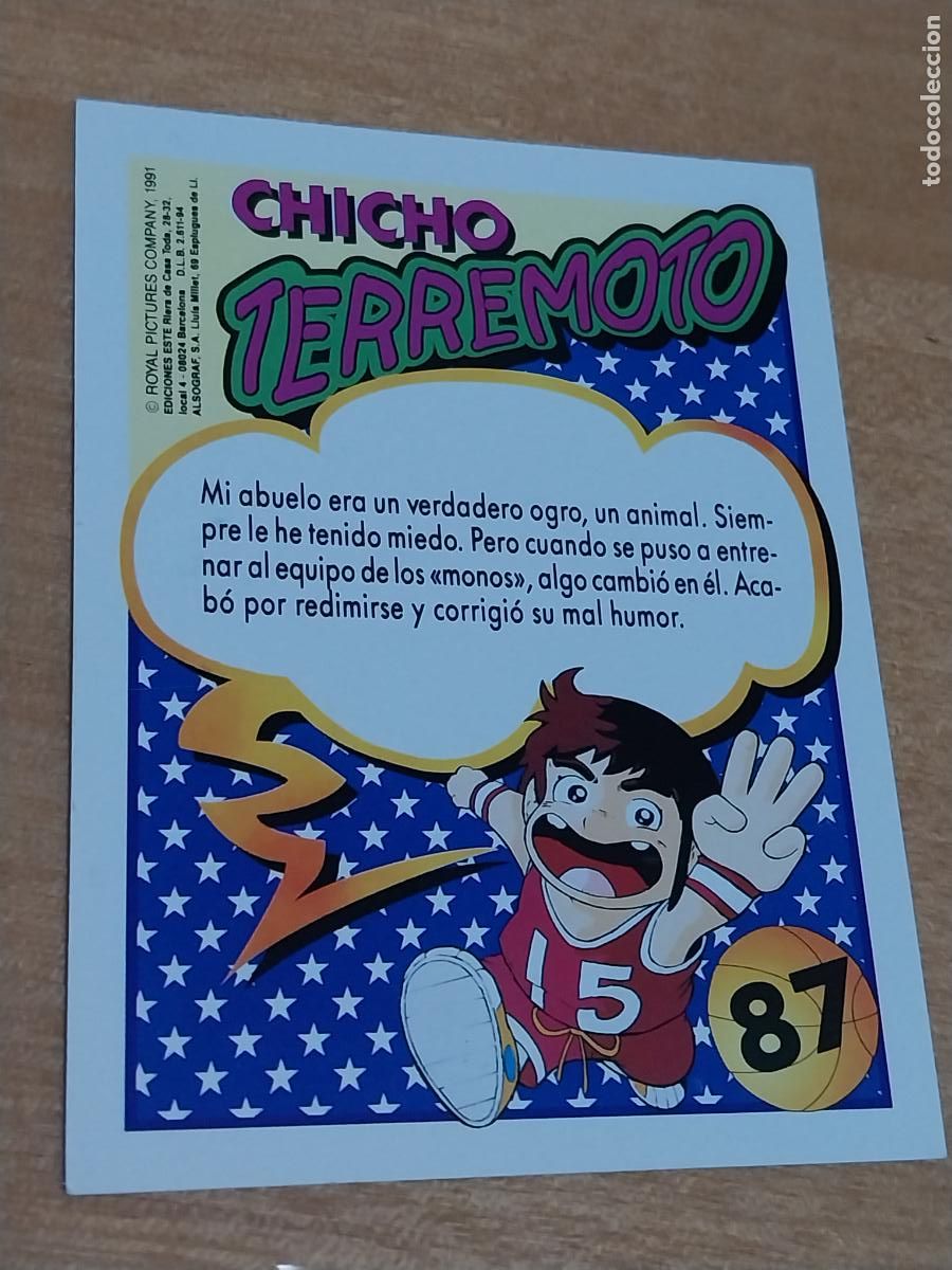 Coleccionismo cromos antiguos: CHICHO TERREMOTO CROMO 87 ***** ED ESTE 1991 - Foto 2