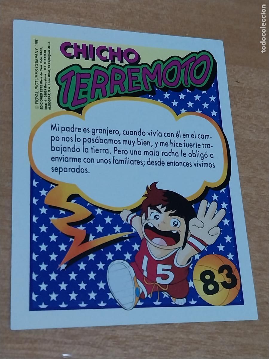 Coleccionismo cromos antiguos: CHICHO TERREMOTO CROMO 83 ** ED ESTE 1991 - Foto 2