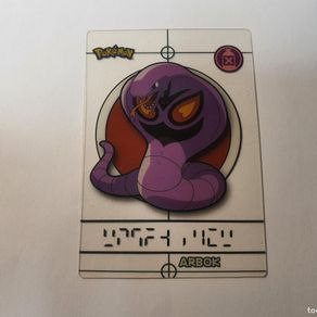 cromo merlin stickers nintendo pokemon magic me - Buy Antique stickers on todocoleccion cromo merlin stickers nintendo pokemon magic me - Buy Antique stickers on todocoleccion
