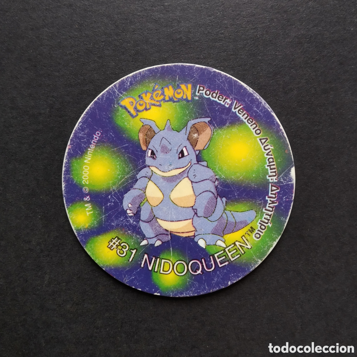 Coleccionismo Cromos antiguos: TAZO - N&ordm; 070 - #31 NIDOQUEEN - POKEMON TAZO 2 - MATUTANO - A&Ntilde;O 2000