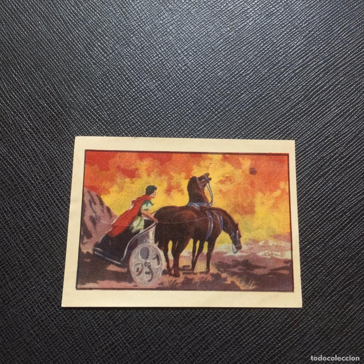Collectionnisme Cartes &agrave; collectionner anciennes: 23 QUO VADIS ? FERMA 1956 GRANDES OBRAS CROMO - SIN PEGAR - CC2 B