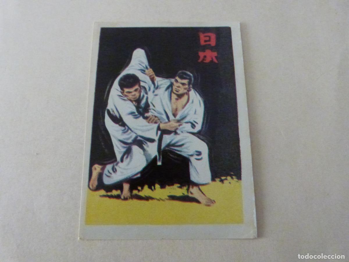 Coleccionismo Cromos antiguos: CROMO DE MUNDO MARAVILLOSO SIN PEGAR N&ordm; 109 A&Ntilde;O 1965 ALBUM MUNDO MARAVILLOSO DE FERMA