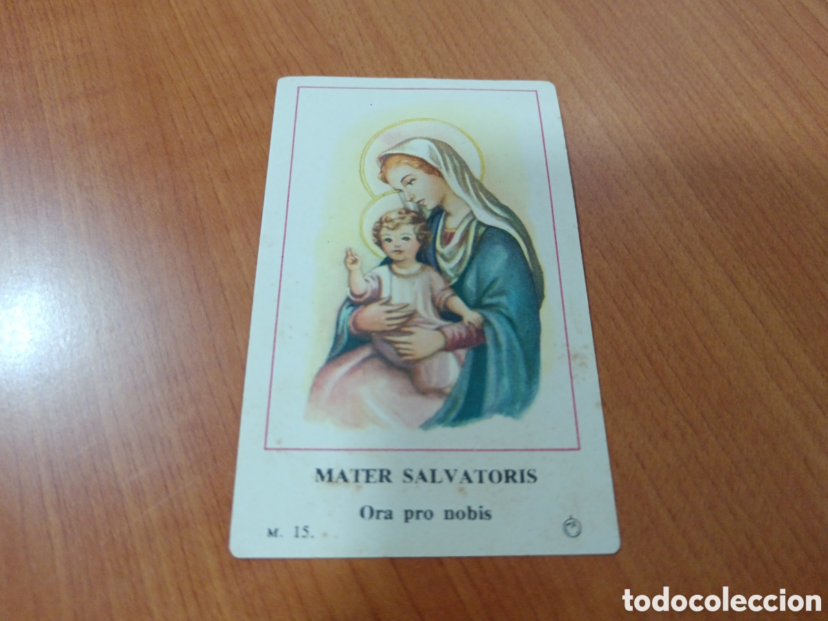 Coleccionismo cromos antiguos: MATER SALVATORIS M 15 CASA BA&Ntilde;ERES A&Ntilde;OS 50