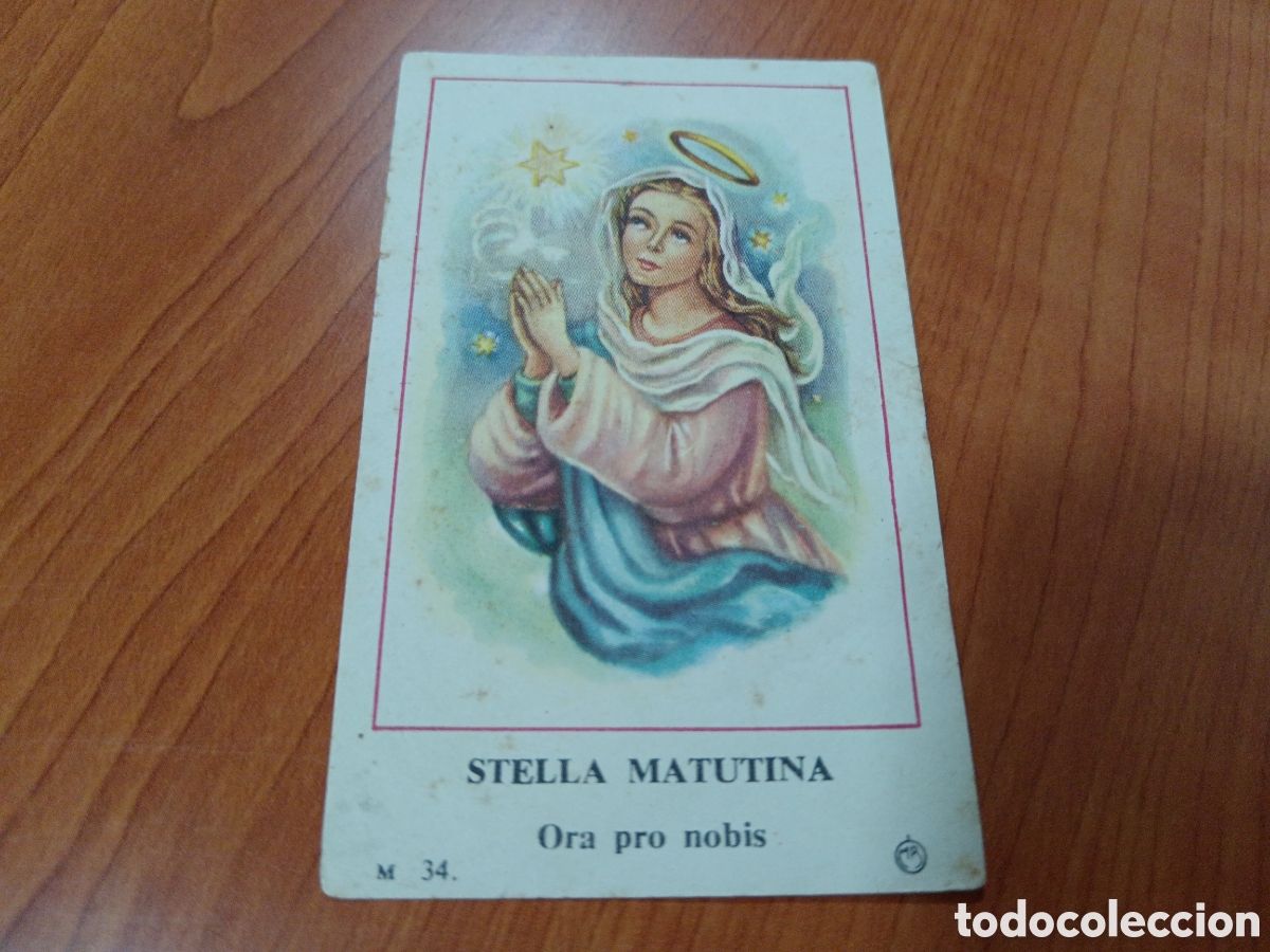 Coleccionismo cromos antiguos: STELLA MATUTINA M 34 CASA BA&Ntilde;ERES A&Ntilde;OS 50