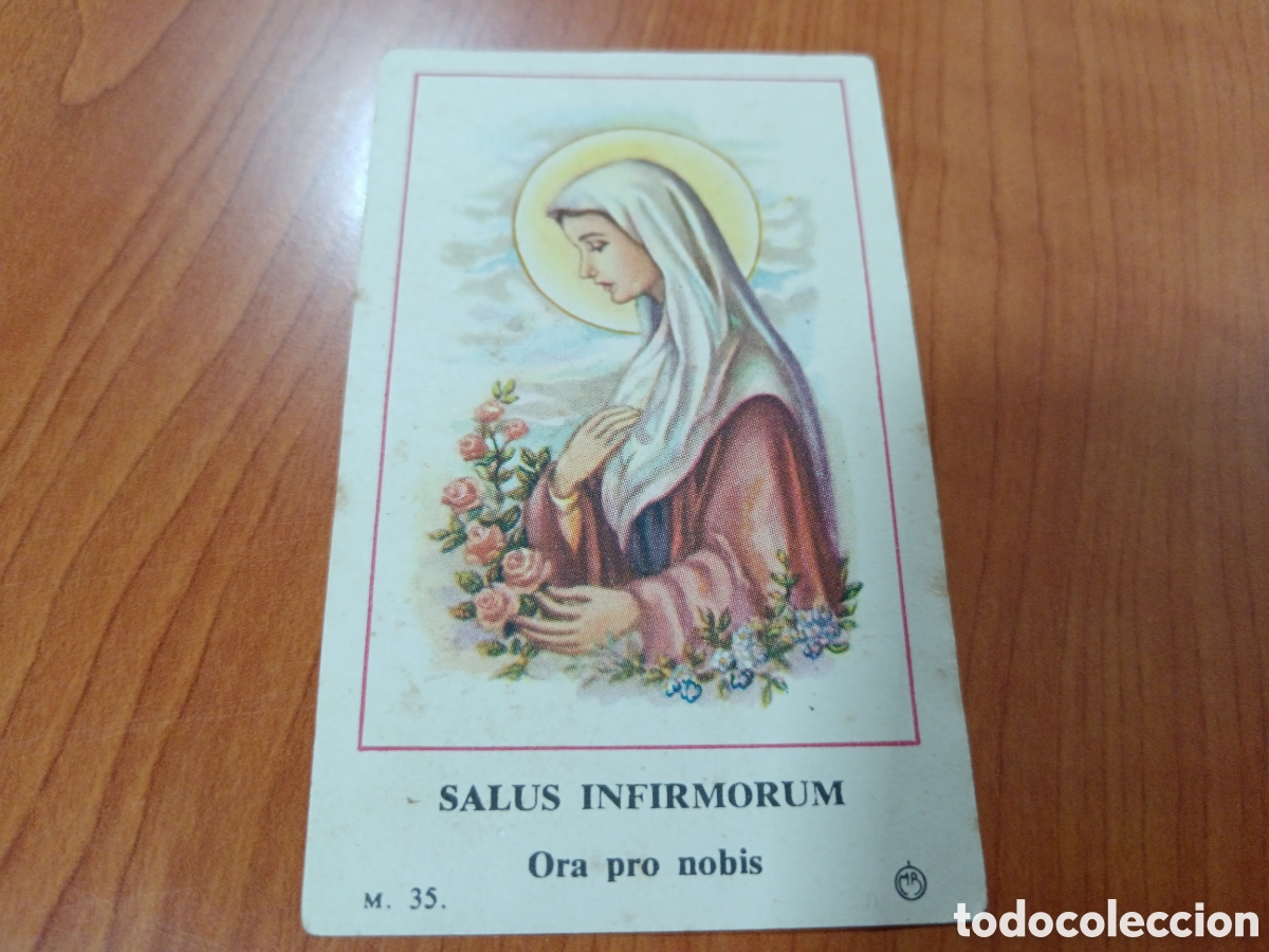 Coleccionismo cromos antiguos: SALUS INFIRMORUM M 35 CASA BA&Ntilde;ERES A&Ntilde;OS 50