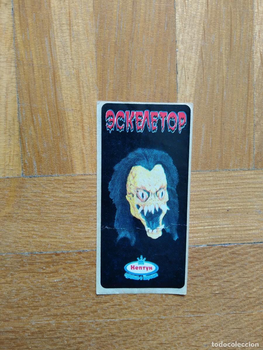 Coleccionismo cromos antiguos: CROMO PEGATINA MONSTRUO TERROR PREDATOR - Foto 1