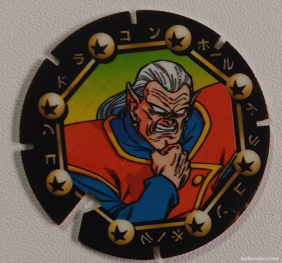 Collectable Antique Stickers: tazo caps serie dragon ball bola de dragon numero 61 promocion matutano