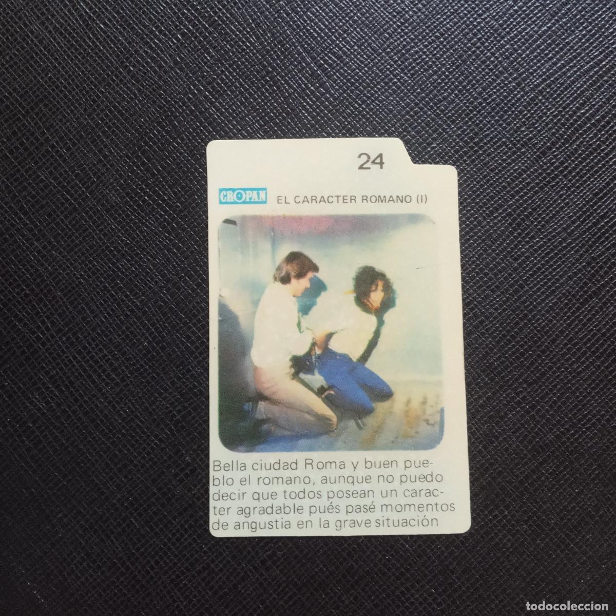 Coleccionismo Cromos antiguos: 24 EL CARACTER ROMANO EL ARCHIVO SECRETO DEL SANTO CROPAN CROMO - A173 PG27