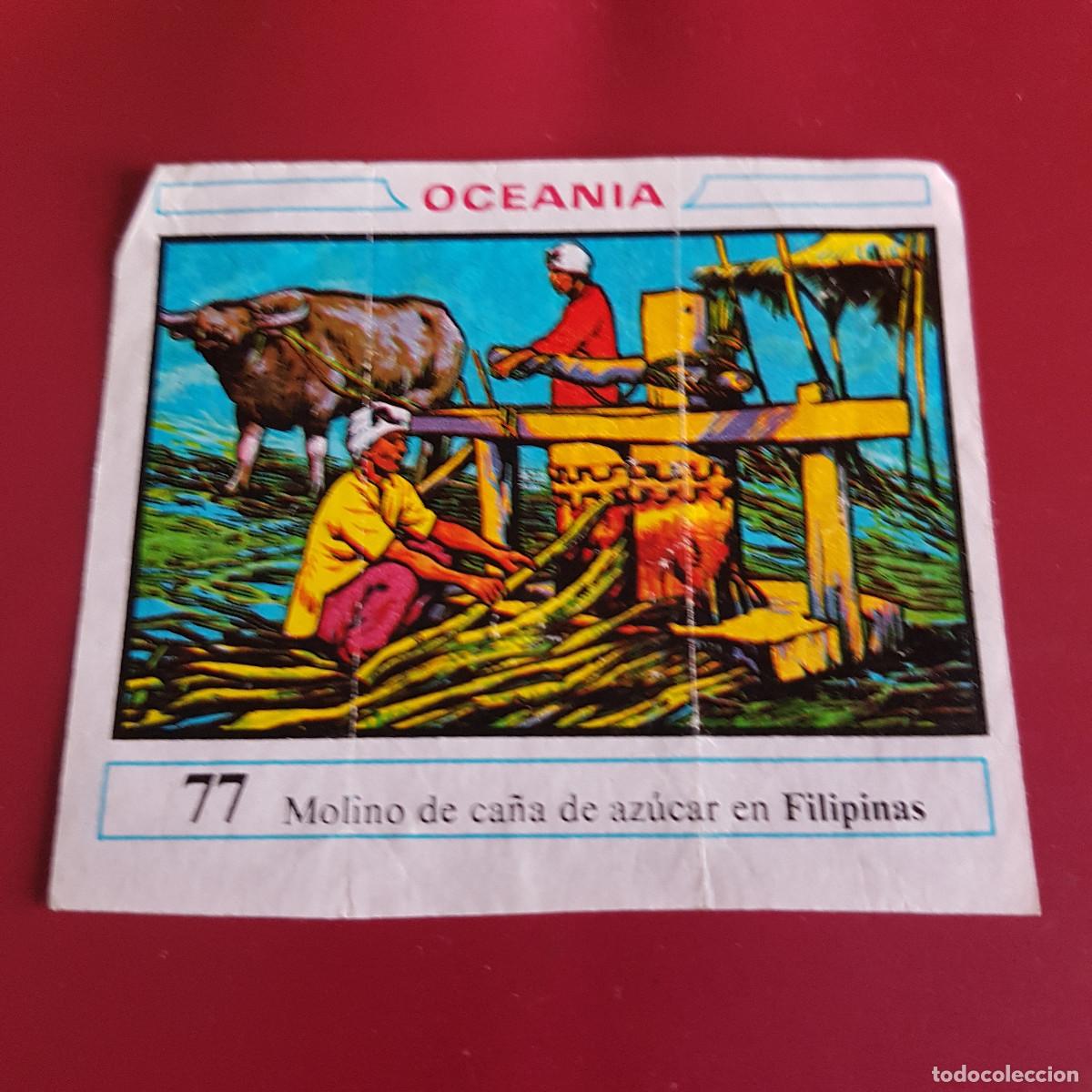 Coleccionismo cromos antiguos: DUNKIN - OCEANIA - UN CROMO - 77 - Foto 1