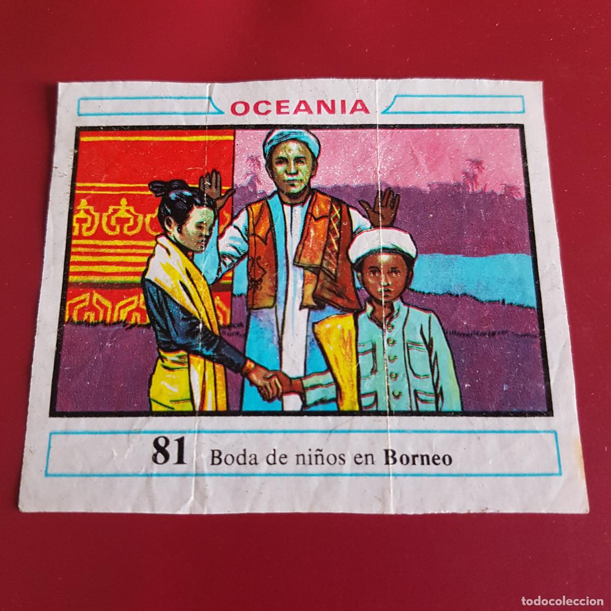 Coleccionismo cromos antiguos: DUNKIN - OCEANIA - UN CROMO - 81 - Foto 1
