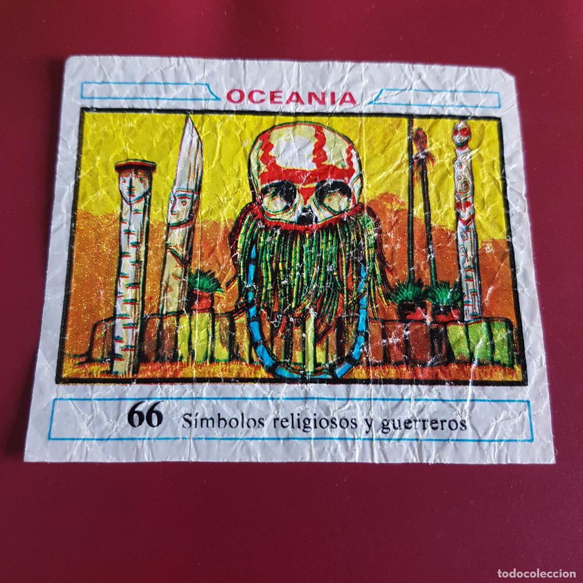 Coleccionismo cromos antiguos: DUNKIN - OCEANIA - UN CROMO - 66 - Foto 1