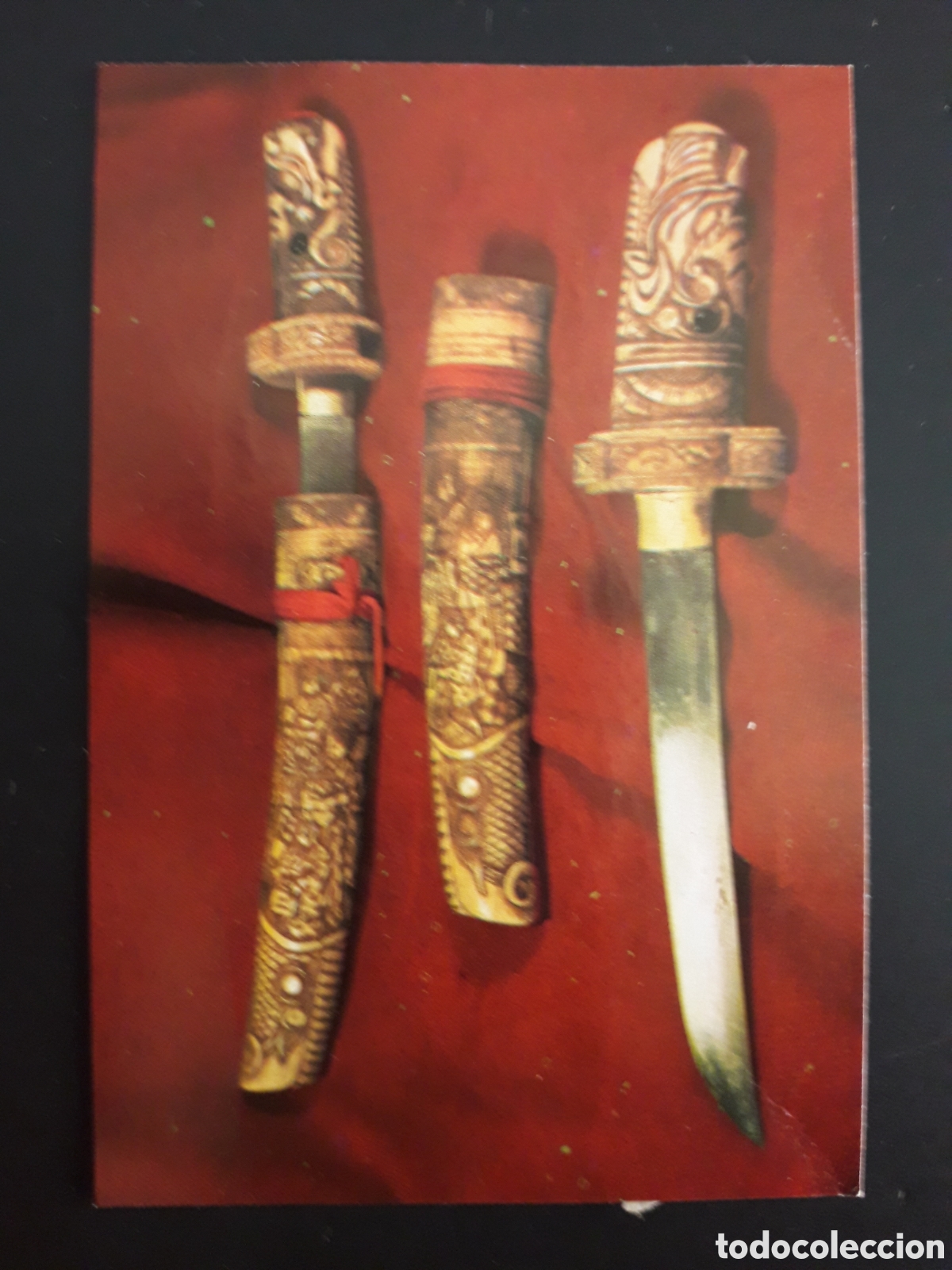 Coleccionismo cromos antiguos: KUBIKIRI, HISTORIA DE LAS ARMAS, N&deg; 19 ED ESTE 1971 DESPEGADO PEDIDO M&Iacute;NIMO 3&euro;