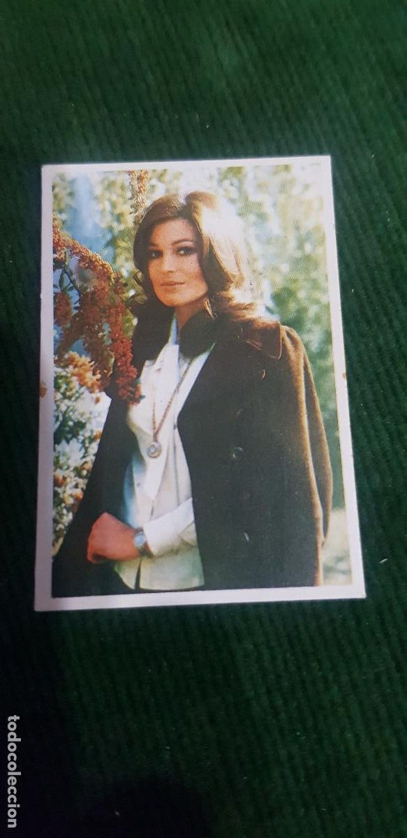 Coleccionismo cromos antiguos: FIGURAS EDICIONES ESTE 1975-- MARISOL GONZALEZ - Foto 1