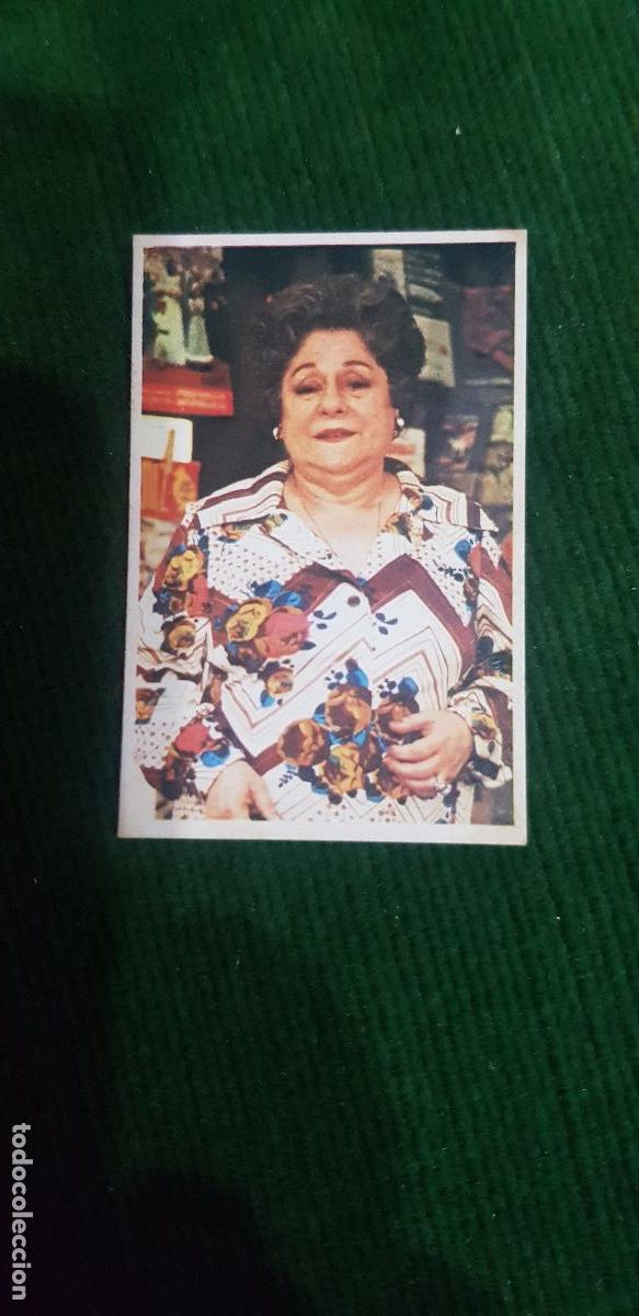 Coleccionismo cromos antiguos: FIGURAS EDICIONES ESTE 1975- RAFAELA APARICIO - Foto 1