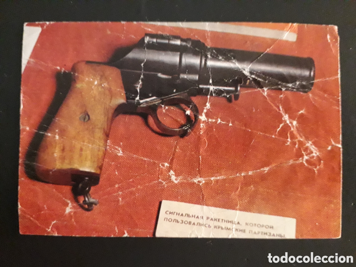 Collectionnisme Cartes &agrave; collectionner anciennes: PISTOLA HISTORIA DE LAS ARMAS, N&deg; 116 ED ESTE 1971 DESPEGADO, DEFECTUOSO PEDIDO M&Iacute;NIMO 3&euro;