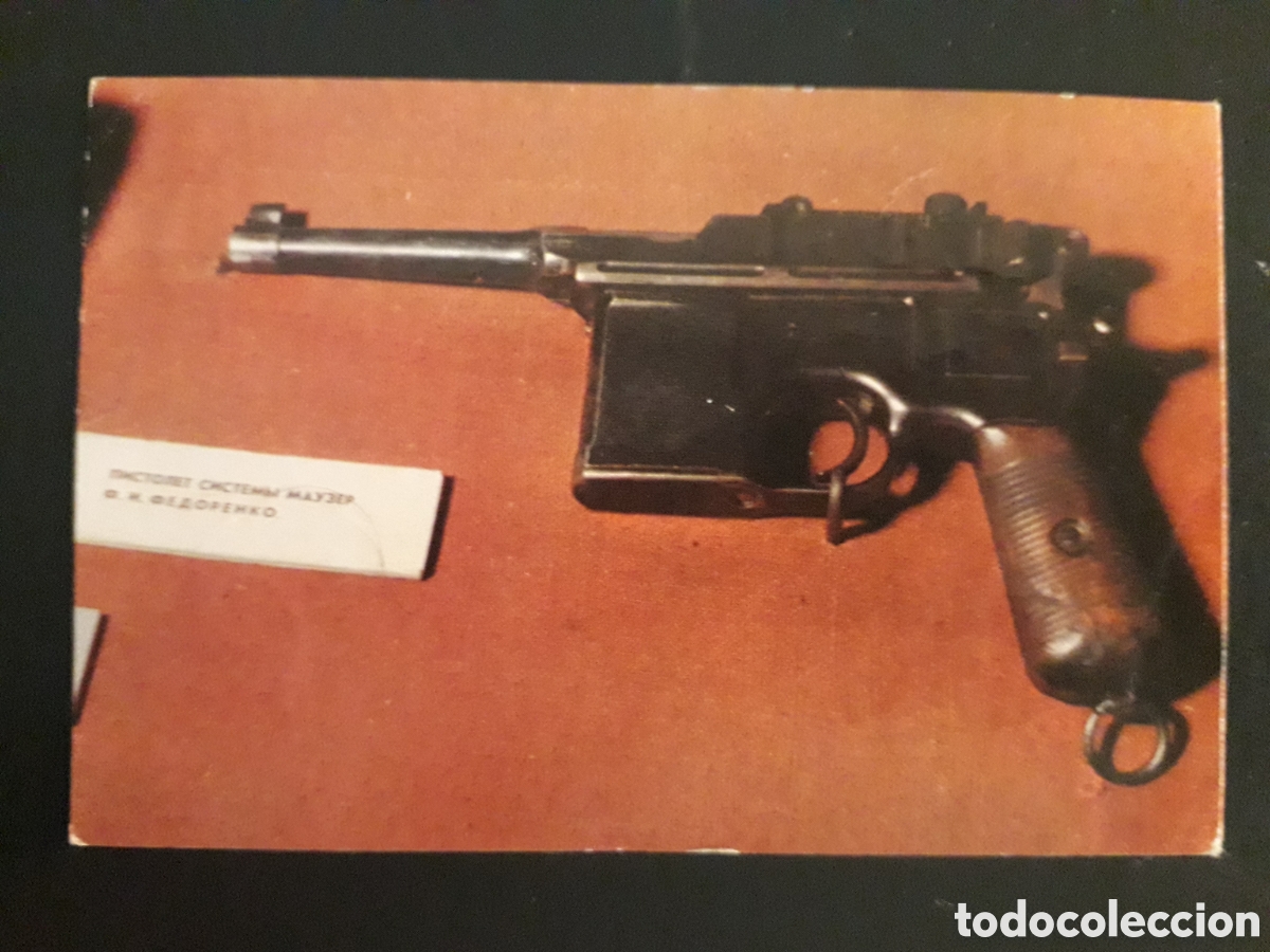 Collectionnisme Cartes &agrave; collectionner anciennes: MAUSER, PISTOLA HISTORIA DE LAS ARMAS, N&deg; 120 ED ESTE 1971 DESPEGADO PEDIDO M&Iacute;NIMO 3&euro;