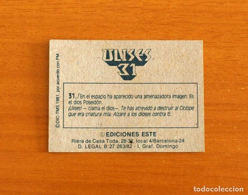 Coleccionismo cromos antiguos: Ulises 31 - Cromo N&ordm; 31 - Ediciones Este A&ntilde;o 1981 - Foto 2