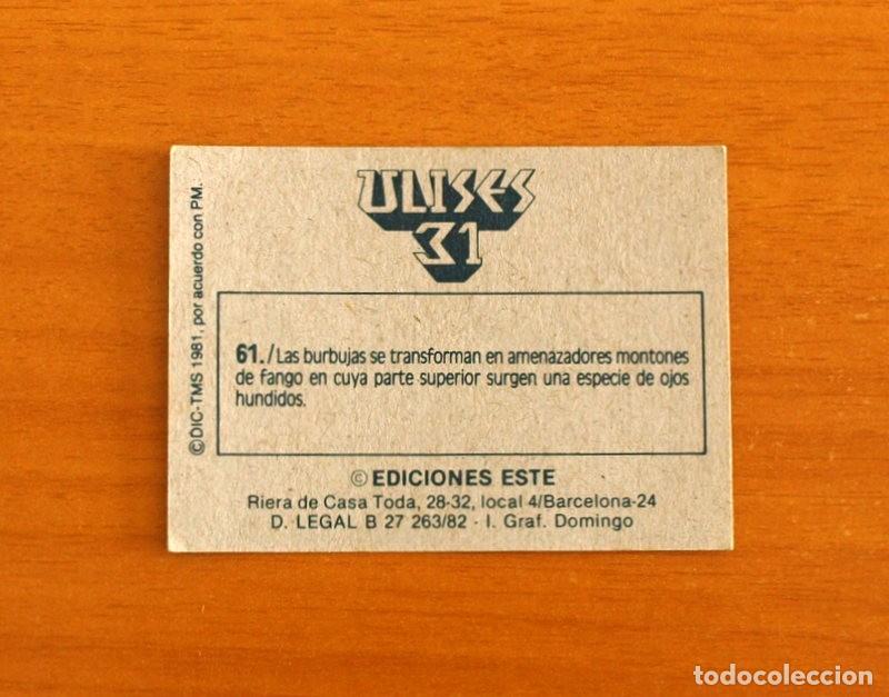 Coleccionismo cromos antiguos: Ulises 31 - Cromo N&ordm; 61 - Ediciones Este A&ntilde;o 1981 - Foto 2