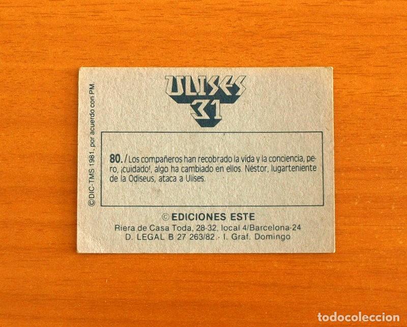 Coleccionismo cromos antiguos: Ulises 31 - Cromo N&ordm; 80 - Ediciones Este A&ntilde;o 1981 - Foto 2