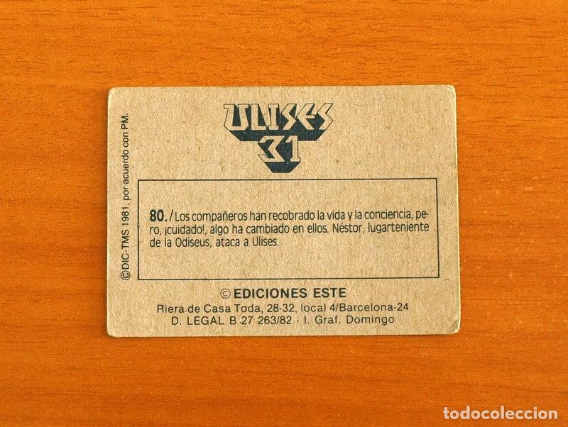 Coleccionismo cromos antiguos: Ulises 31 - Cromo N&ordm; 80 - Ediciones Este A&ntilde;o 1981 - Foto 2