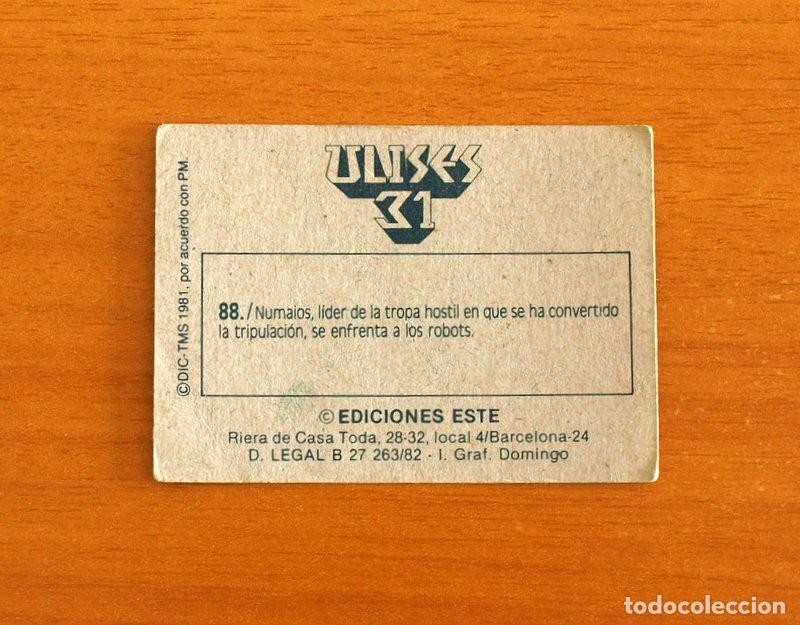 Coleccionismo cromos antiguos: Ulises 31 - Cromo N&ordm; 88 - Ediciones Este A&ntilde;o 1981 - Foto 2