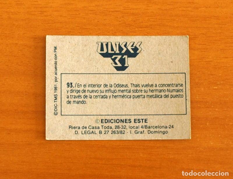 Coleccionismo cromos antiguos: Ulises 31 - Cromo N&ordm; 93 - Ediciones Este A&ntilde;o 1981 - Foto 2