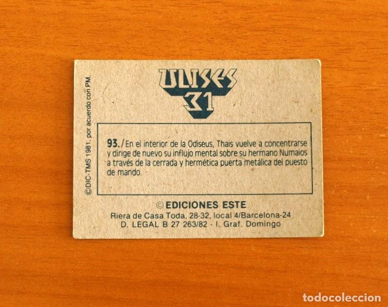 Coleccionismo cromos antiguos: Ulises 31 - Cromo N&ordm; 93 - Ediciones Este A&ntilde;o 1981 - Foto 2
