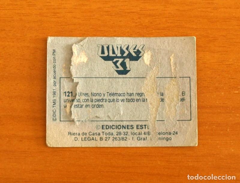 Coleccionismo cromos antiguos: Ulises 31 - Cromo N&ordm; 121 - Ediciones Este A&ntilde;o 1981 - Foto 2