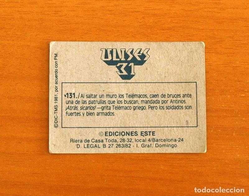 Coleccionismo cromos antiguos: Ulises 31 - Cromo N&ordm; 131 - Ediciones Este A&ntilde;o 1981 - Foto 2