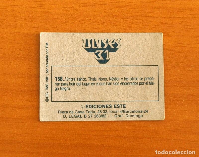 Coleccionismo cromos antiguos: Ulises 31 - Cromo N&ordm; 158 - Ediciones Este A&ntilde;o 1981 - Foto 2