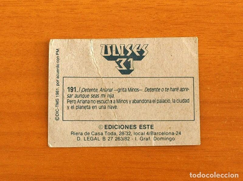 Coleccionismo cromos antiguos: Ulises 31 - Cromo N&ordm; 191 - Ediciones Este A&ntilde;o 1981 - Foto 2