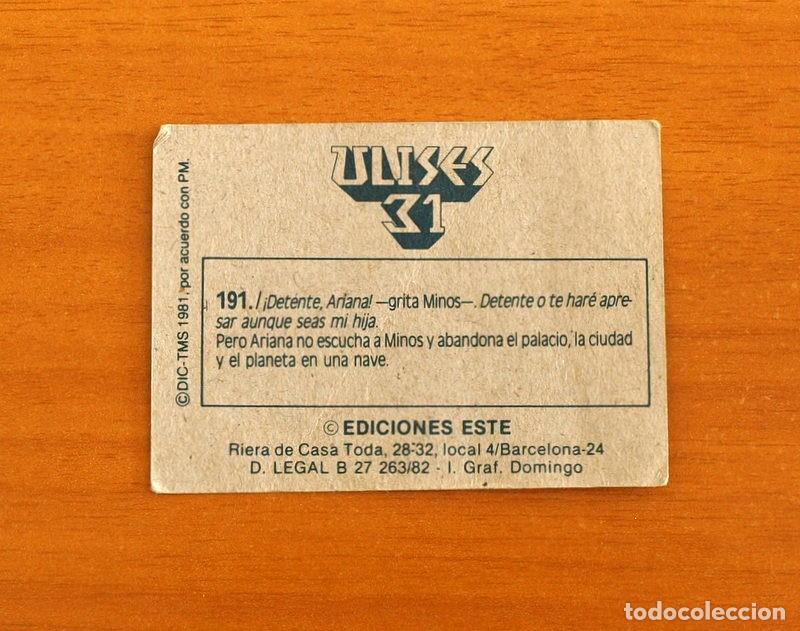 Coleccionismo cromos antiguos: Ulises 31 - Cromo N&ordm; 191 - Ediciones Este A&ntilde;o 1981 - Foto 2