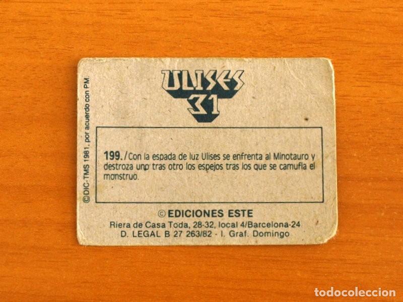 Coleccionismo cromos antiguos: Ulises 31 - Cromo N&ordm; 199 - Ediciones Este A&ntilde;o 1981 - Foto 2