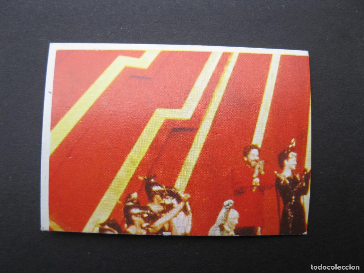 Coleccionismo cromos antiguos: FLASH GORDON - CROMO N&ordm; 177 - E.G.C.S.A. - NUNCA PEGADO. - Foto 1