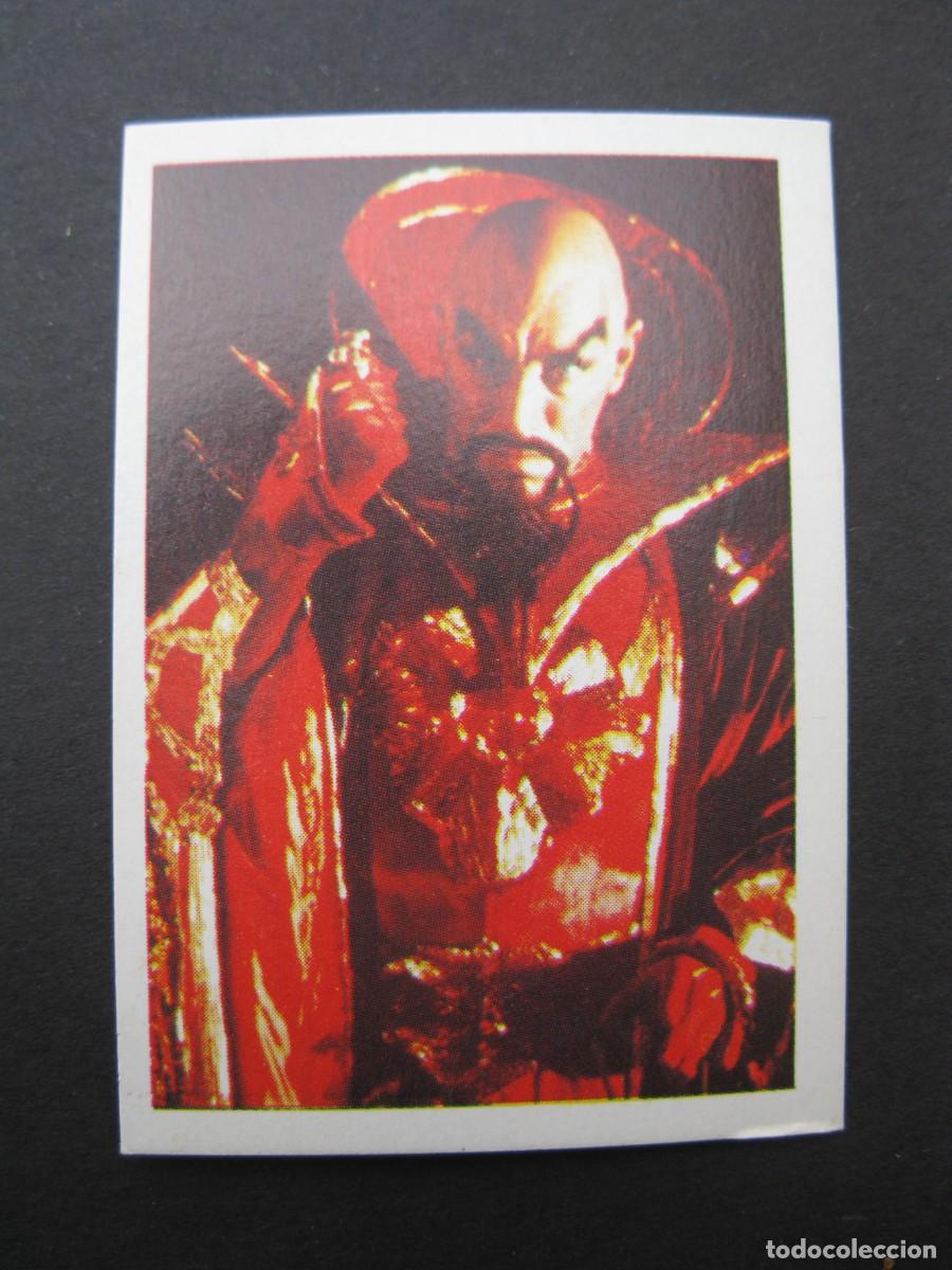 Coleccionismo cromos antiguos: FLASH GORDON - CROMO N&ordm; 123 - E.G.C.S.A. - NUNCA PEGADO. - Foto 1
