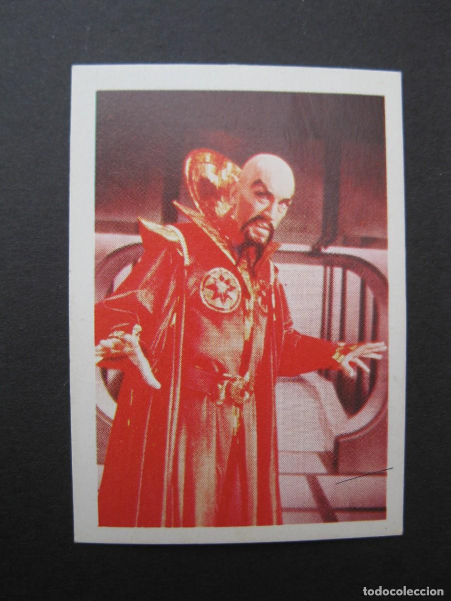 Coleccionismo cromos antiguos: FLASH GORDON - CROMO N&ordm; 4 - MING - E.G.C.S.A. - NUNCA PEGADO. - Foto 1