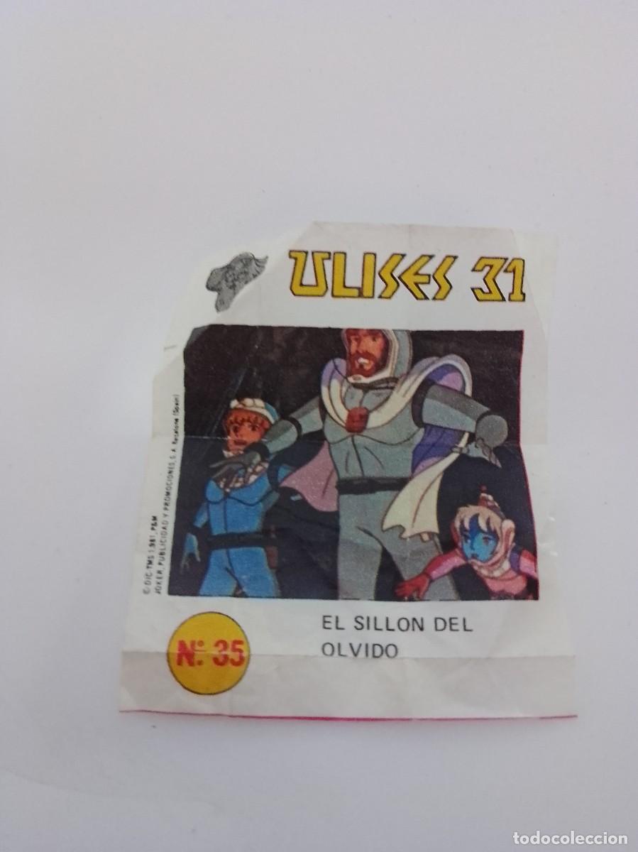 Coleccionismo cromos antiguos: Ulises cromo chicle n 35 &uacute;nico - Foto 1