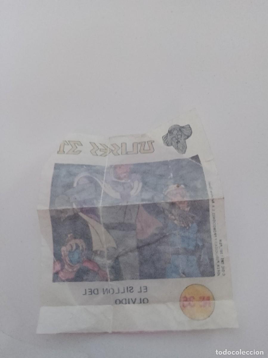Coleccionismo cromos antiguos: Ulises cromo chicle n 35 &uacute;nico - Foto 4