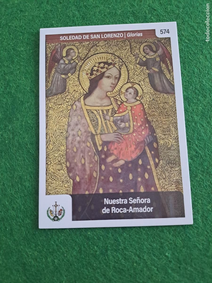 Coleccionismo cromos antiguos: Holy cards Sevilla semana santa 2025 glorias n&ordm; 574